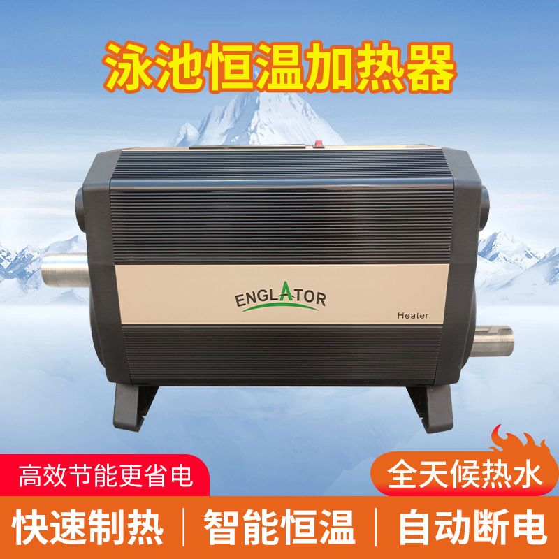 Hot Tub - Elemento Calefactor Eléctrico para SPA, Jacuzzi,