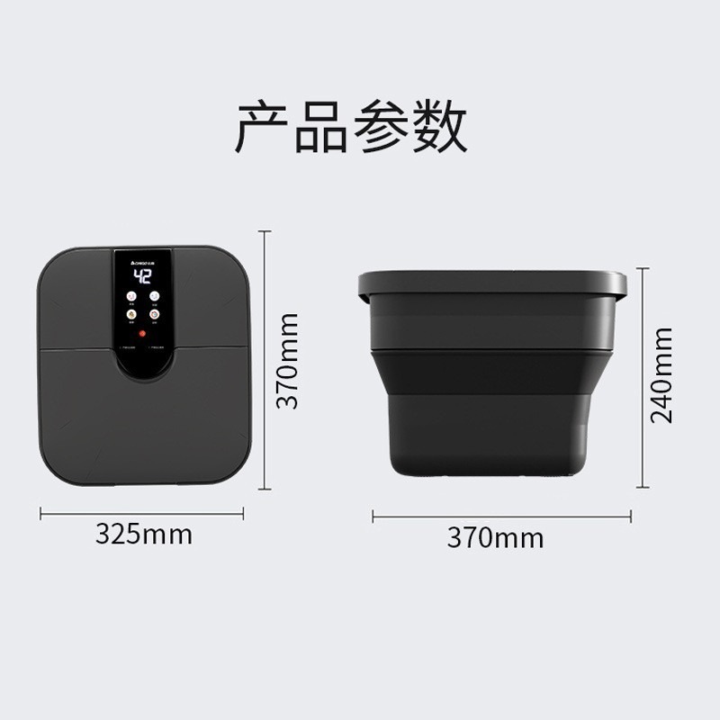 Bañera Eléctrica Plegable para - Foot Spa reseña y precio