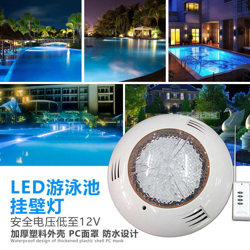 Luz LED montada en la pared pa - Hot Tub reseña y precio