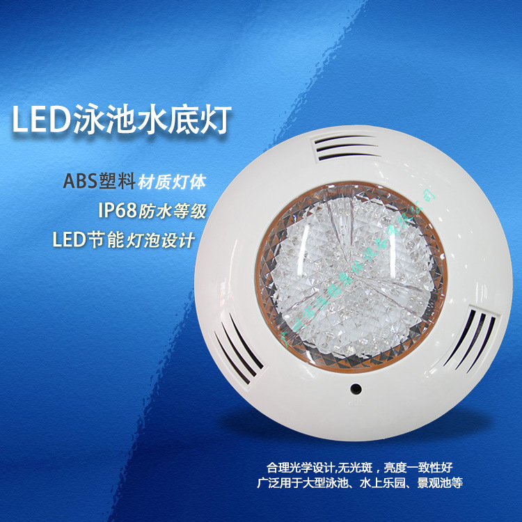 Luz LED montada en la pared pa - Hot Tub reseña y precio