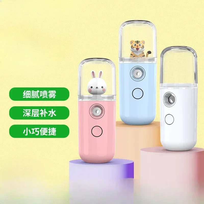Mini humidificador Facial de d - Face Steamer reseña y precio