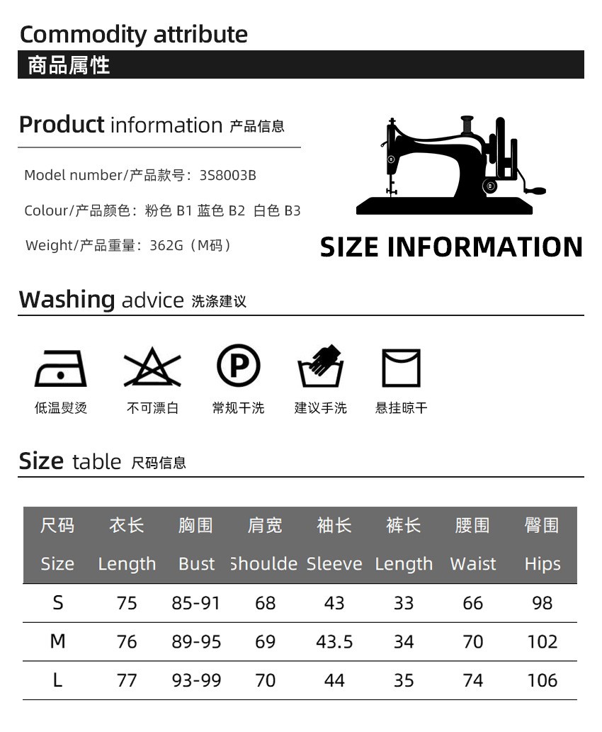 Conjunto de tres piezas de man - Bathrobe reseña y precio