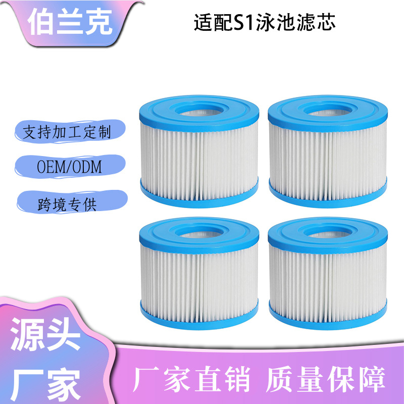 Cartucho de Filtro para Piscin - Spa Massager reseña y precio