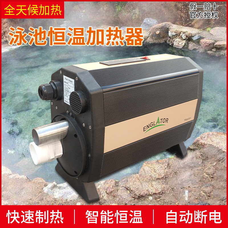 Elemento Calefactor Eléctrico  - Hot Tub reseña y precio