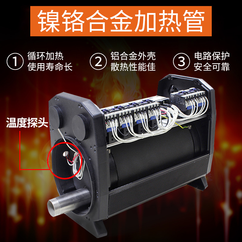 Elemento Calefactor Eléctrico  - Hot Tub reseña y precio